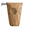 Winter Plant Care Equipment Cover with Round Window Zipper And Drawstring Non-Woven Indoor Outdoor Protection Fabric Frost Blanket for Shrubs Trees
