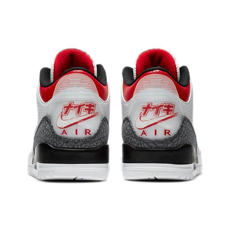 Air Jordan 3 SE-T Fire Red Exkluzivně pro Japonsko Pánské Tenisky Bílá Černá CZ6433-100