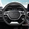 Leather Car Steering Wheel Cover for BAIC Beijing X7 X55 U5 Plus  2024 2025 2026 Accessories