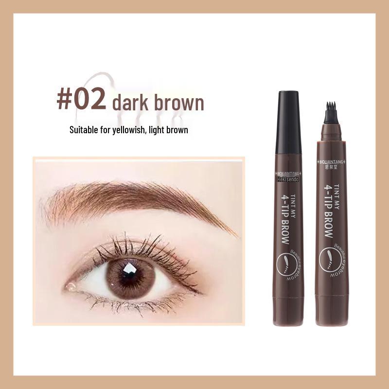 Four-Tip Waterproof Smudge-Proof Long-Lasting Liquid Eyebrow Pencil with Chinese and English Instructions