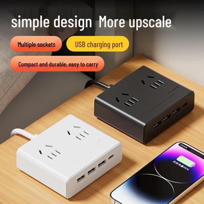 Youmi Multi-USB Desktop Power Strip with Long Cord