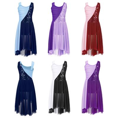 Kids Girls Lyrical Dance Dress Ballet Gymnastic Leotard Dress Modern Contemporary Performance Dancewear