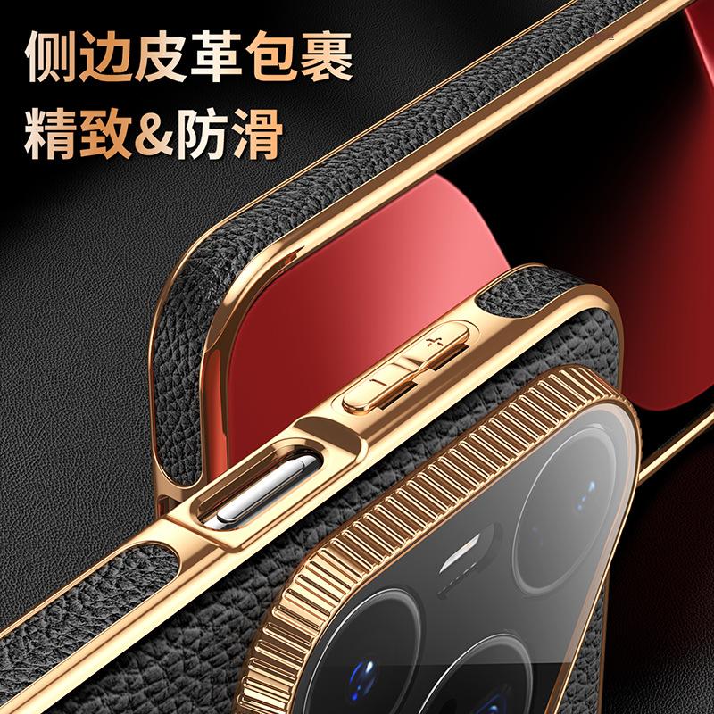 Applicable to Huawei pura80pro mobile phone case magnetic charging plated pura70pro anti-drop lens all-inclusive leather case