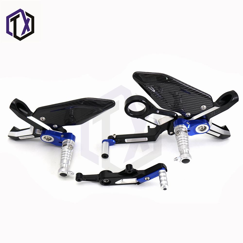 Carbon Fiber Footrest Guard for BMW S1000RR/M1000RR (2019-2022) Raised Assembly