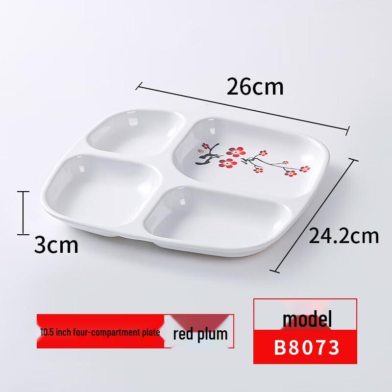 Красная слива в японском стиле, меламиновая тарелка с отделениями для ужина