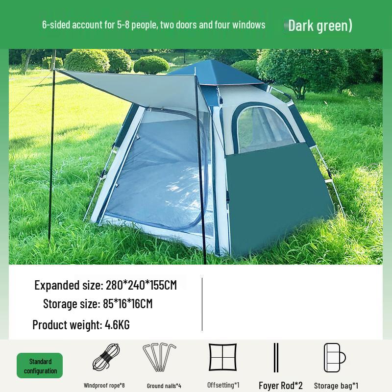 Outdoor Automatic Pop-Up Camping Tent (5-8 Person)