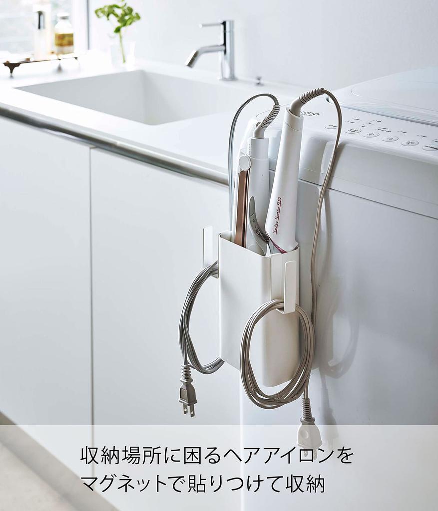 Yamazaki Magnetic Hair Iron Holder with W10 X X Plate with Movable 5358 Divider, White, Approx. D5.7 H16.5cm, Divider,