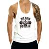 Men's Summer Y-Back Tank Top: Sporty, Thin Strap, Sleeveless Bodybuilding Shirt with Custom Logo, Loose Fit