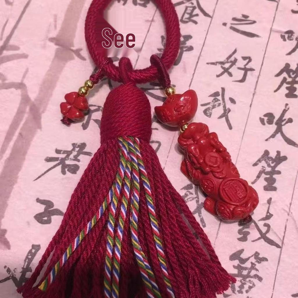 Authentischer Roter Sand Pixiu Drache & Phönix Anhänger: Sieben-Sterne-Schwert Kürbis Stil Auto- & Taschenhänge-Deko