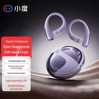 Xiaodu S200 Bone Conduction Sports Earbuds