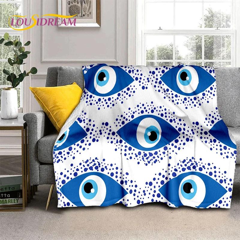 3D Evil Eye Turkey Blue Nazar Eye of Horus Мягкие фланелевые одеяла, плед, удобное одеяло для пикника, кровати, дивана, спальни 75x90cm