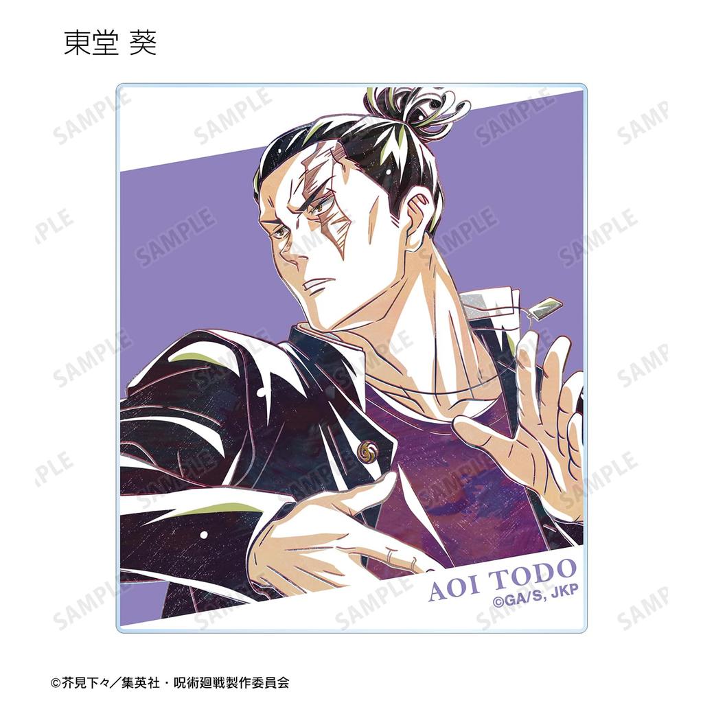 TV Anime Trading Ani Art 7th Acrylic Card Box "Jujutsu Kaisen" ver.A 8-Pack