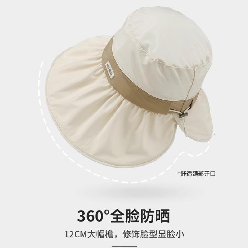 Sunscreen Hat Women's Summer Bucket Hat Outdoor Travel Face Small Sun Hat UV Protection Big Eaves Sun Hat