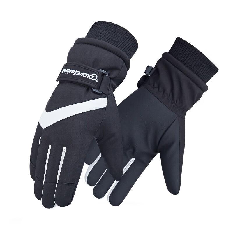 Yu Lan Shan Winter Warm Cotton Ski Gloves