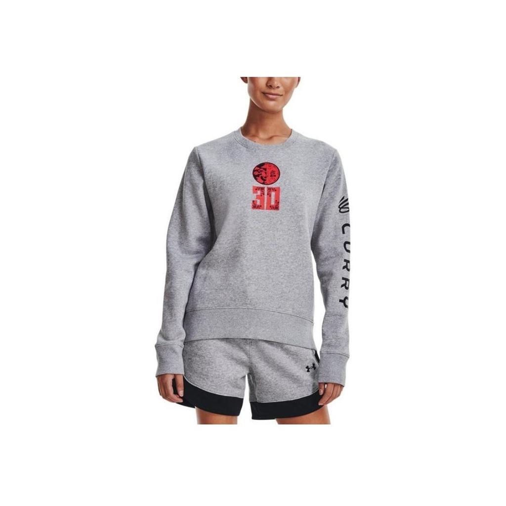 Under Armour X Ulica Sezamkowa Wzór Litery i Cyfry Nadrukowana Sportowa Bluza z Okrągłym Dekoltem Damska Bluza Szara 1369637-011
