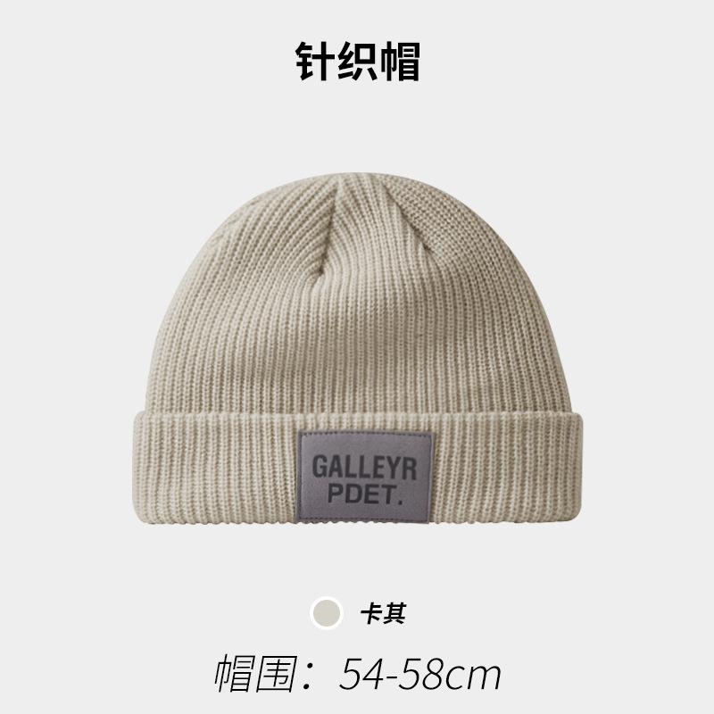 Letter Leather Label Knitted Hat Men's American Casual Style Thick Melon Skin Cold Hat Warm Ear Protection Versatile Couple Wool Hat