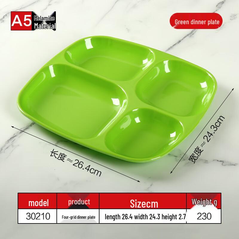 Commercial A5 Melamine 4-Compartment Meal Tray