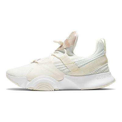 SuperRep Groove Sail Particle Beige Women Sneakers White DJ4593-100