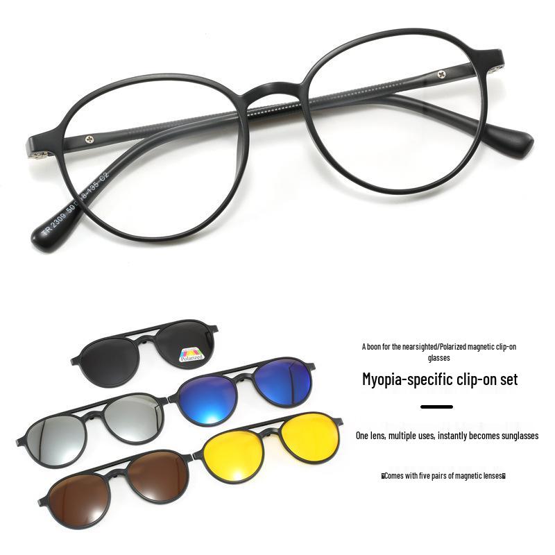 Magnetic Polarized Clip-on Sunglasses for TR90 Myopia Glasses with Round Frames 2309 Magnetic Clip-On (PC)