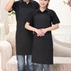 Kitchen Cooking Apron Chef Halterneck Apron With 2 Pockets Catering Sleeveless Aprons Men Woman BBQ Waiter Printing Apron