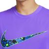 Nike Dri-FIT Quick-Drying Basketball Jerseys 'Purple' Men's FQ0357-547