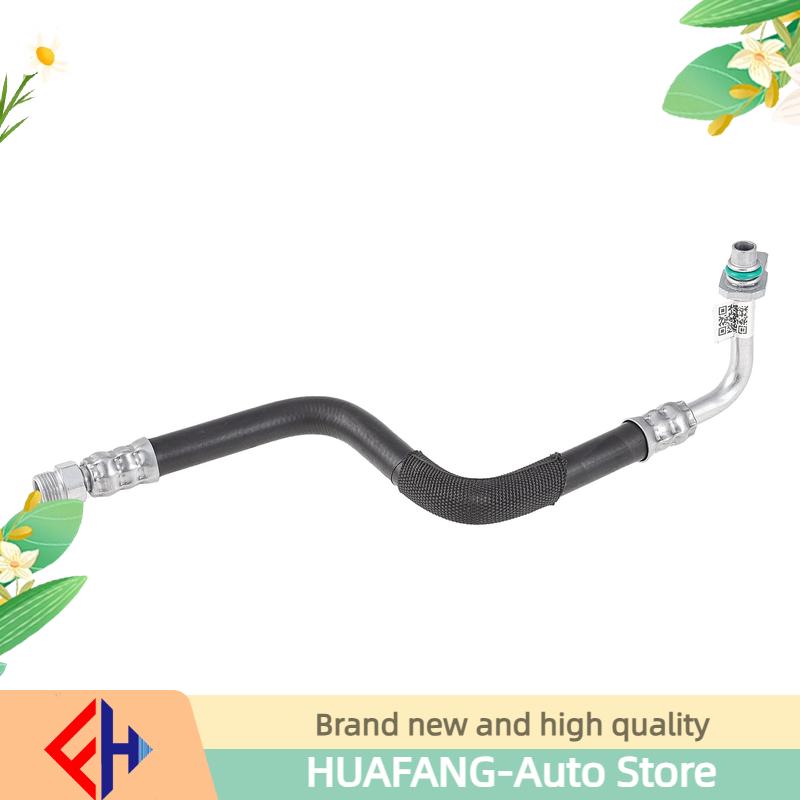 

Original Auto Transmission Oil Cooler Line 8k0317825r,8k0 317 825 R For A4 B8 2007-2016,a5 2007-2017 1.8t/2.0t/3.2 High Quality