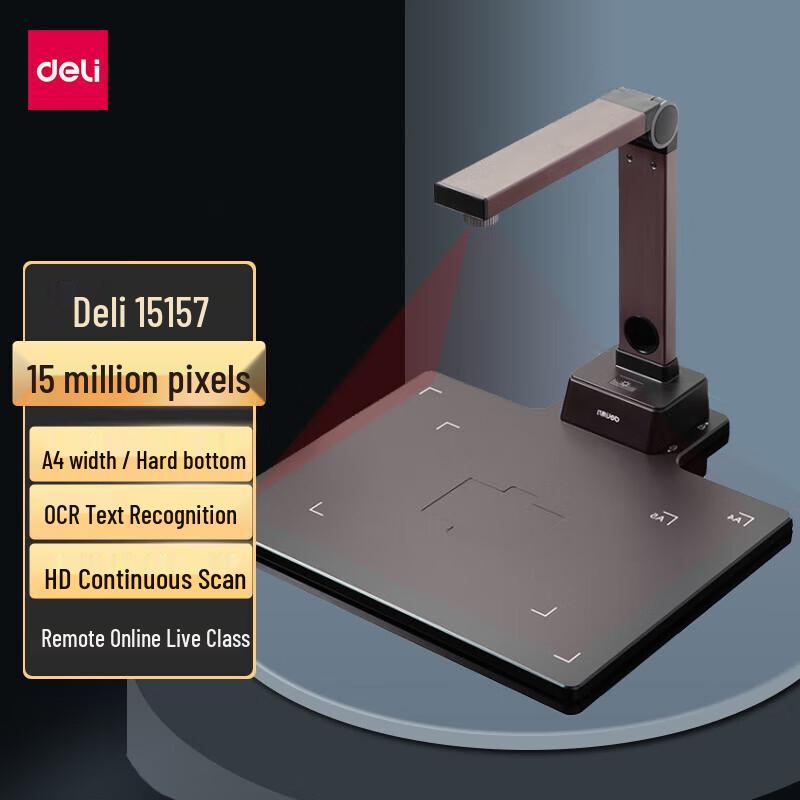 

Deli 15157 A4 HD Document Camera & Scanner