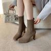 Bottes chaussettes à talons hauts à talons épais à bout carré pour femmes automne et hiver 2025 nouvelles bottes élastiques tricotées bottes en laine mi-mollet slim pour femmes