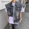 Gradual Change Color Wash Design Retro Old Denim Vest Jacket Pleated Texture Sleeveless Jacket