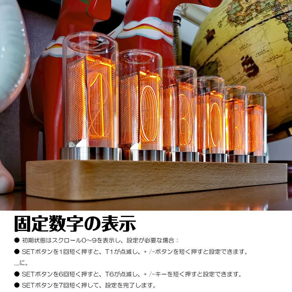 EGAOJP Wecker Retro Nixie Uhr Digitale Gixie Uhr 6-stellige LED Tischuhr Geschenk Weihnachtsgeschenk LED Digital Holz Tischuhr