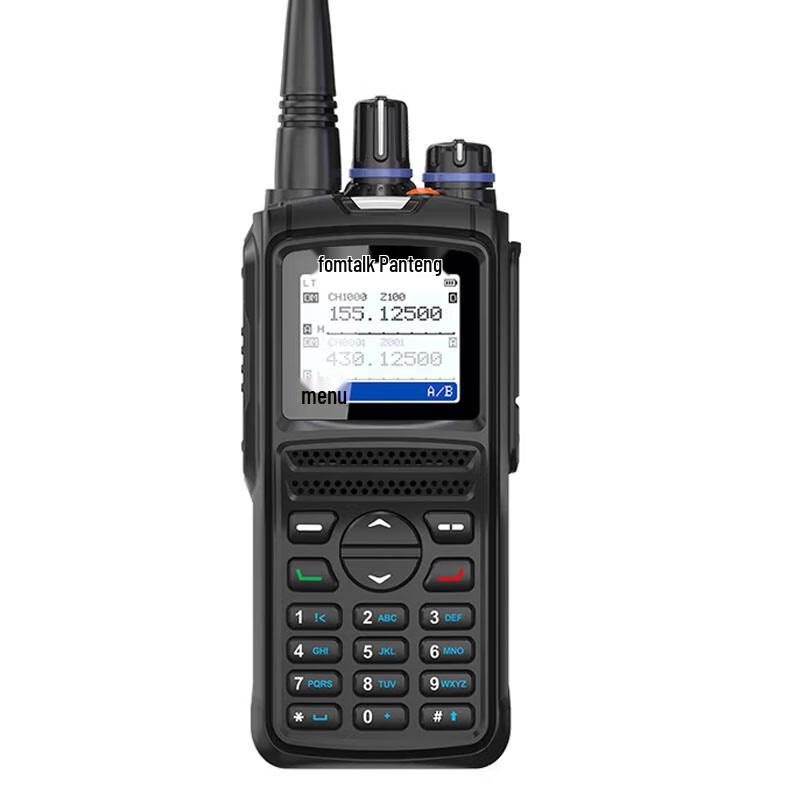 

Fomtalk FOX9900 Digital Two-Way Radio (CN version)