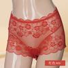 Shorts de Boxe Sexy pour Hommes Jacquard Dentelle Sous-vêtements Sissy Taille Haute Slip Boxers Gaine pour Pénis JJ Respirant Culottes Gay