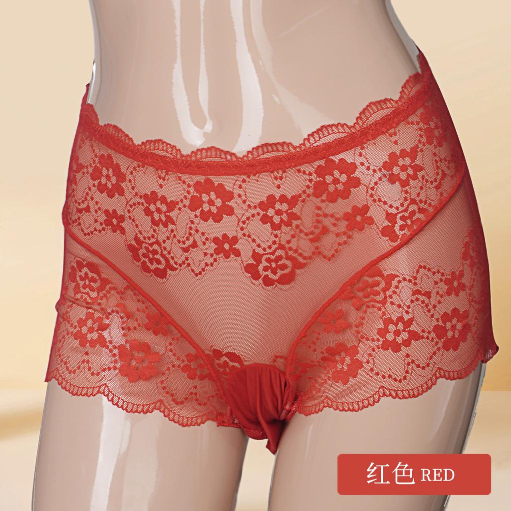 Shorts de Boxe Sexy pour Hommes Jacquard Dentelle Sous-vêtements Sissy Taille Haute Slip Boxers Gaine pour Pénis JJ Respirant Culottes Gay