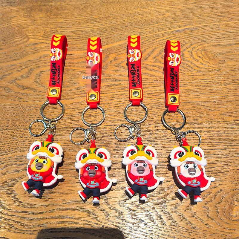 Tingming 2026 Year of the Horse Keychain - Red Rope, Creative PVC Gift for Students and Companies