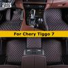 CUWEUSANG Custom Car Floor Mats For Chery Tiggo 7 7Pro 7Plus Auto Carpets Foot Coche Accessorie