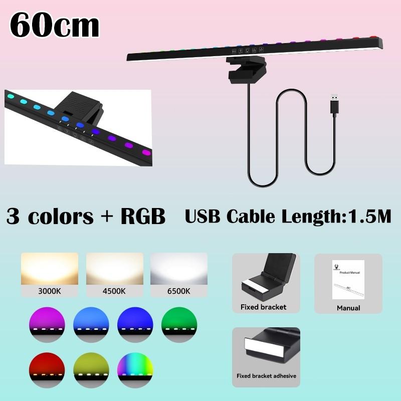 5 Farben LED Monitor Lichtleiste RGB Stufenlose Dimmung Kurve Bildschirm Hängelampe Studie Lesen USB Augenpflege Laptop Schreibtischlampe
