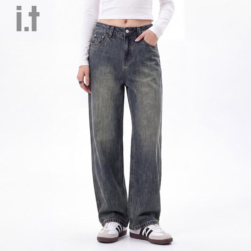 CHOCOOLATE i.t Vintage Distressed Loose Straight Jeans