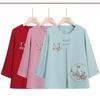 Women Summer Outfit Embroidered Shirt and Pants 2 Piece Set  Clothes