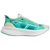 Adidas Stella McCartney X Women's UltraBoost 5 'Mint Rush' Women's JI4359