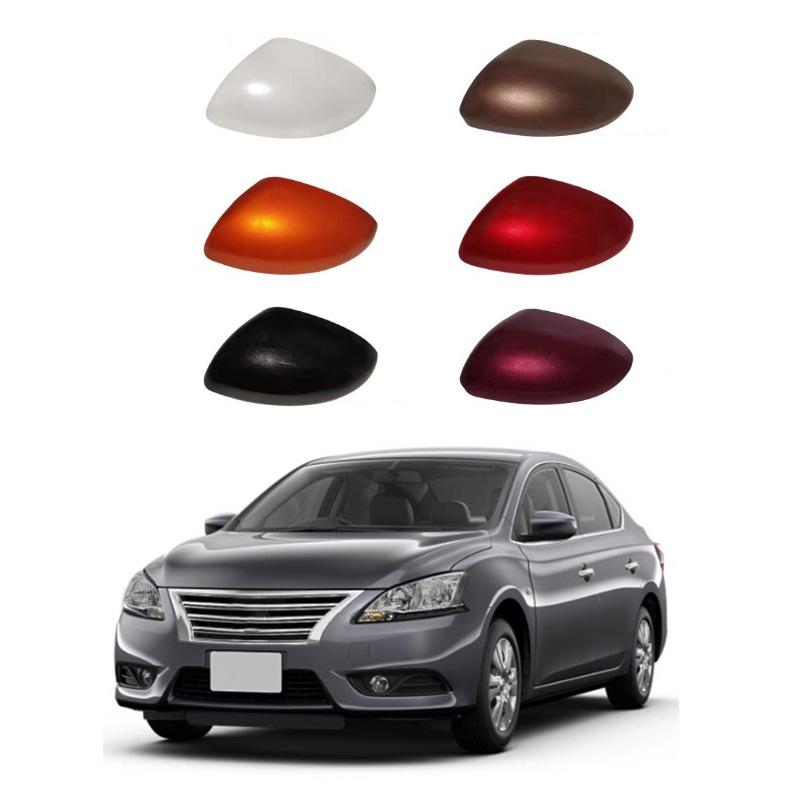 Nissan Sylphy 14th Gen Rearview Mirror Cover (2020-2023)