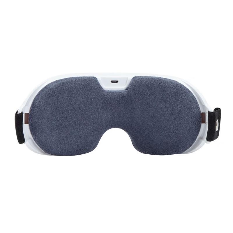 Jiancheng Smart Heated Eye Massager CN plug (adapter included)