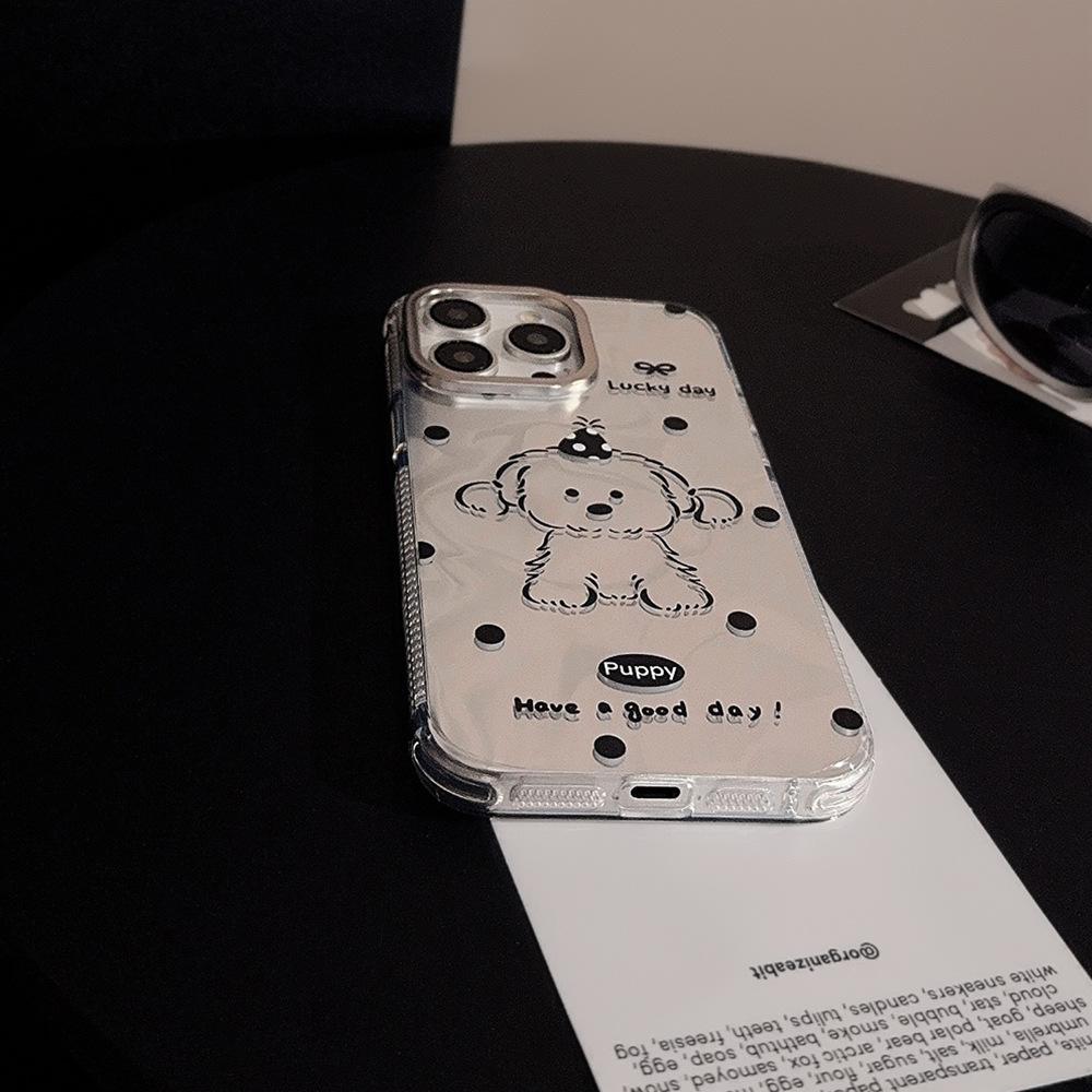 Electroplated Silver Is Suitable for Iphone16 Simple Line Puppy Mobile Phone Case Apple 14promax Laser 13 High-quality Mobile Phone Case