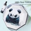 OIMG Panda Automatic Folding Sun & Rain Umbrella