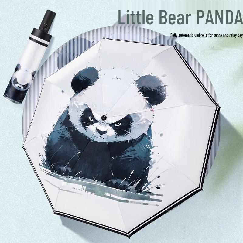 OIMG Panda Automatic Folding Sun & Rain Umbrella
