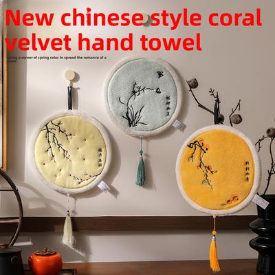 New Chinese-style Traditional-inspired Warm-toned Tassel Pendant Double-layer Absorbent Towel