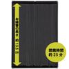 Kameyama Hanageshiki Binchotan Charcoal, Large Value Pack, Approx. 240g, Incense, Unscented, Color-Free, Contains Deodorizing Ingredients