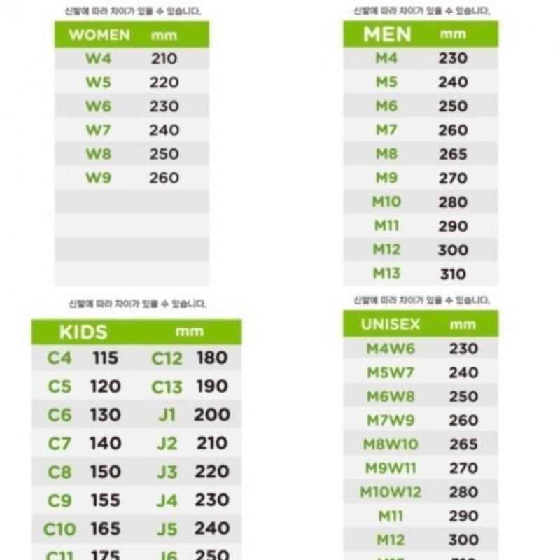 Crocs Hc02 Brooklyn For You 210676 001