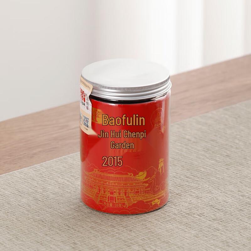 Bafangli Dragon Journey Ceramic Tea Set Gift Box