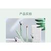 MANSLY - Panda Water Crystal Jelly Lipstick - 4 Colors