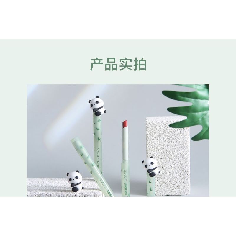 MANSLY - Panda Water Crystal Jelly Lipstick - 4 Colors